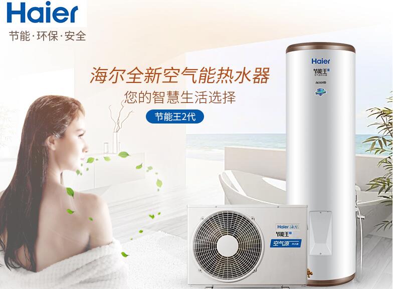 溫州奧克斯空調維修電話_南寧奧克斯空調維修電話_上海奧克斯空調維修電話