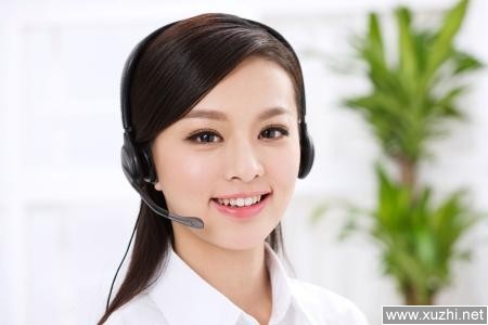 杭州奧克斯空調售后維修電話(2021新網點)——〔全國統一7*24小時〕客戶服務中心