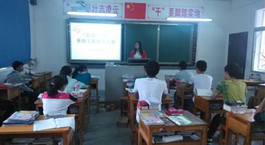 襄陽免費心理_襄陽心理咨詢_襄陽心理咨詢師培訓