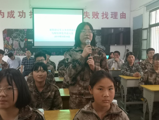 襄陽心理咨詢_襄陽免費心理_襄陽心理咨詢師培訓