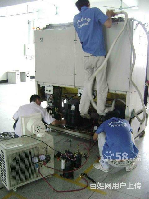 溫州茶山空調維修_溫州長虹空調維修_溫州 空調 維修