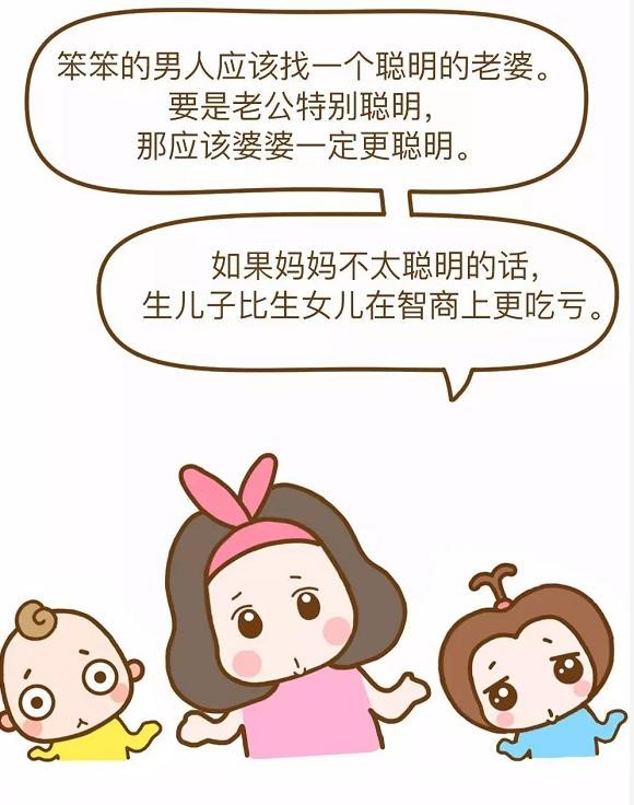 在線心理醫師咨詢_情感咨詢屬于哪方面心理_岳陽心理咨詢