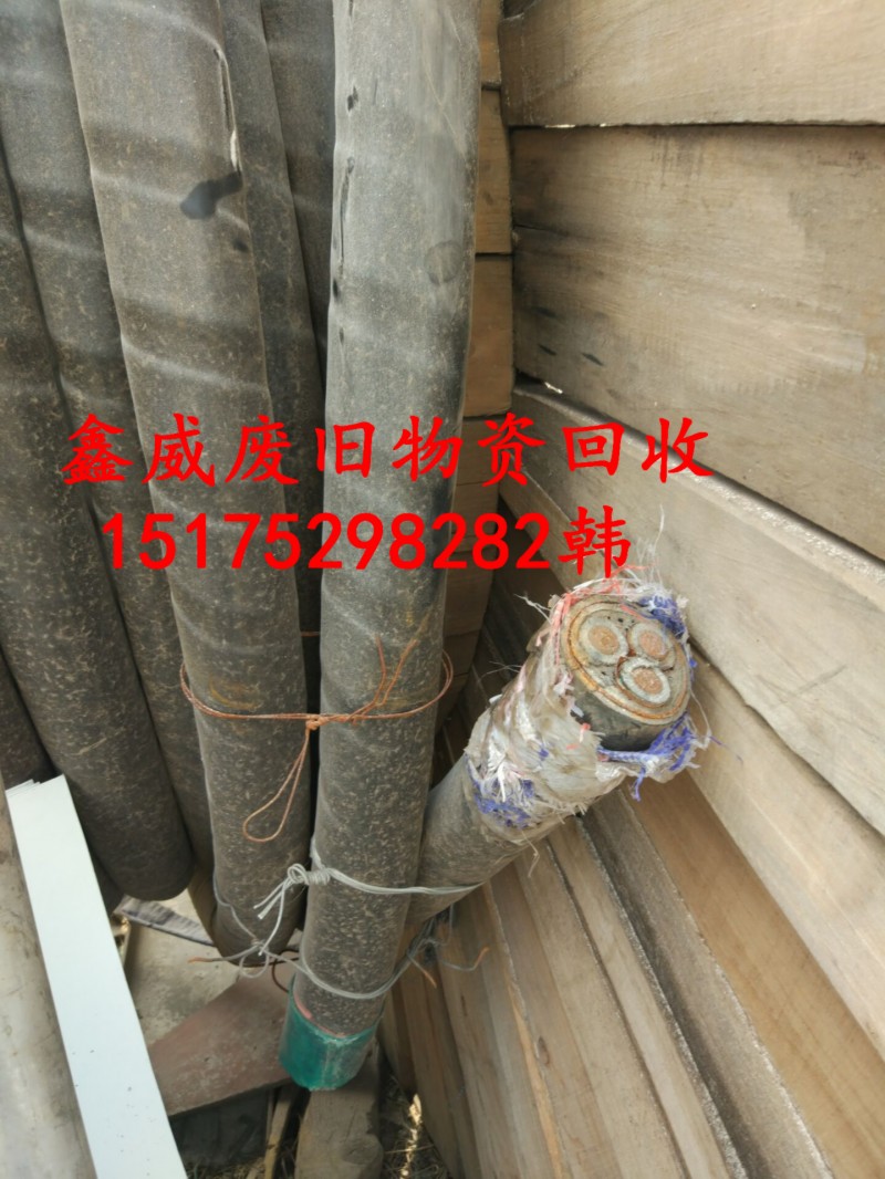 岳陽電機回收】廢紫銅回收廠家—正規