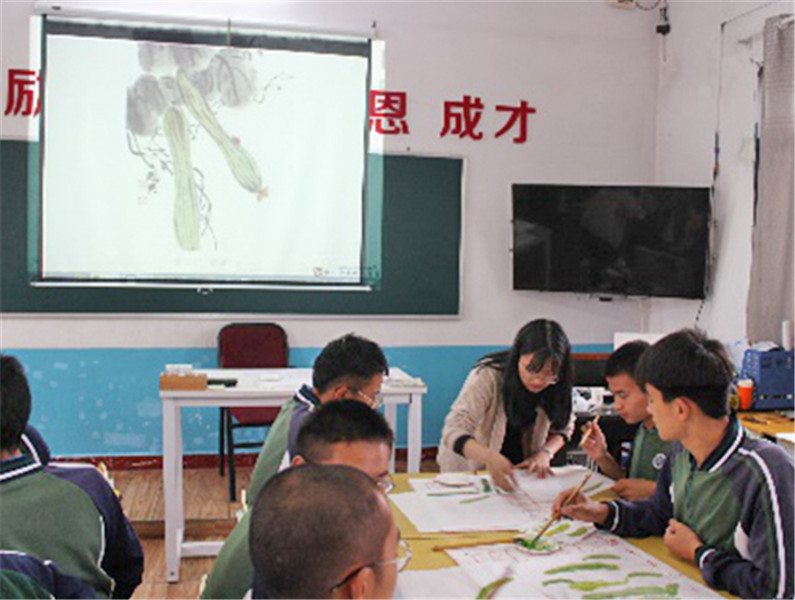 岳陽心理咨詢