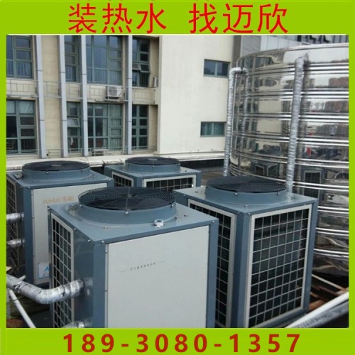 上海空氣源熱泵機組，空氣源熱泵工程