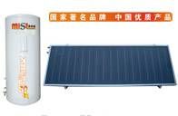上海太陽能熱水器熱水工程