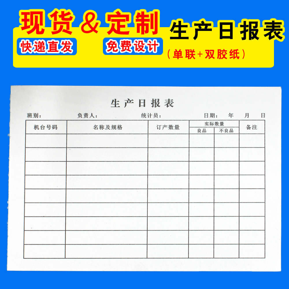 蘇州監控安裝_吉林監控安裝公司_吉林吉林有哪些工程機械維修公司