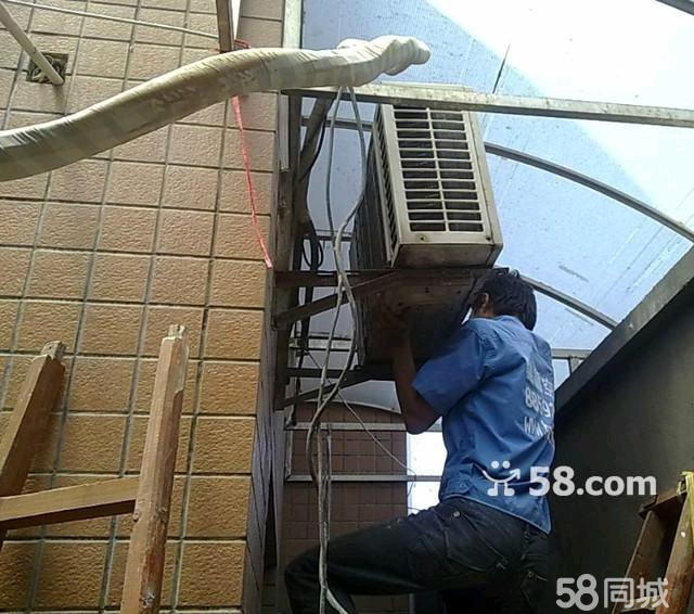 溫州朗歌空調維修_溫州夏寶空調維修_溫州鹿城飛霞路空調拆裝維修