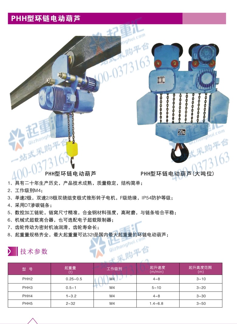 柳州監控安裝價格_鄭州監控安裝聯系方式|監控安裝_上海監控安裝價格
