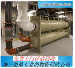 馬鞍山公司_泉州空調回收/泉州電梯回收_馬鞍山空調回收公司