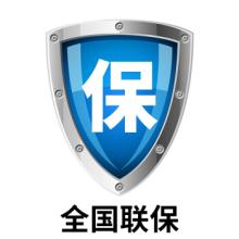 長春特靈空調維修電話【售后網點查詢】長春特靈空調售后服務中心