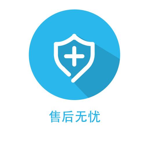 長春特靈空調維修電話【售后網點查詢】長春特靈空調售后服務中心