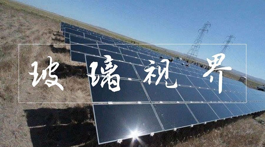 成都太陽能熱水器