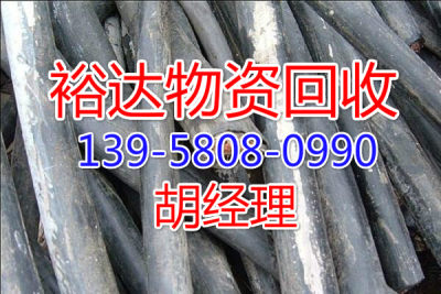 秦皇島舊廠房高價回收