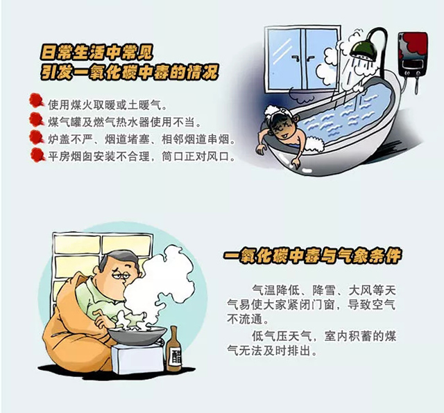 阿里斯頓空氣能熱水器官網_海口空氣能熱水器銷售_南京空氣能熱水