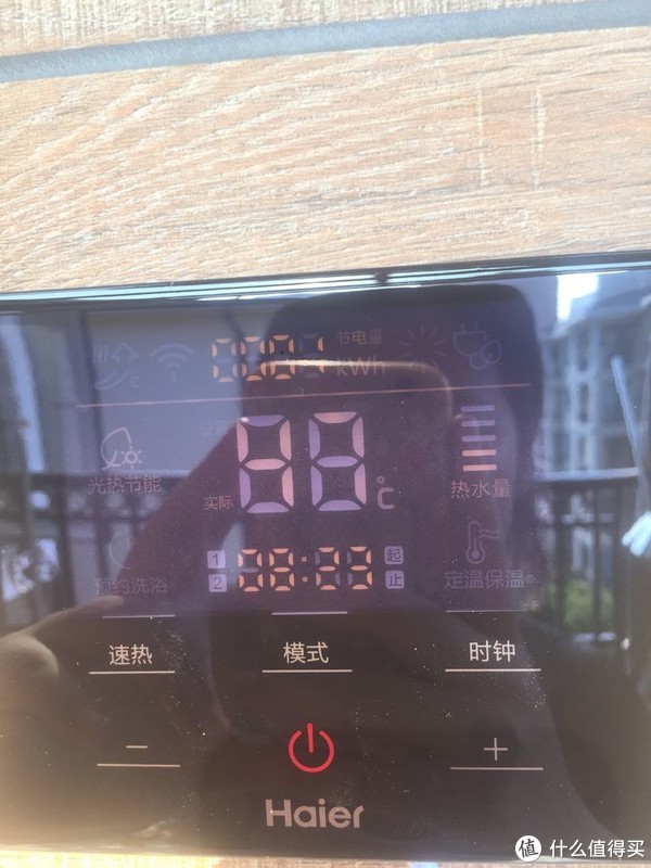 曬物 篇八：體驗了三臺空氣能熱水器告訴你這玩意到底好不好用