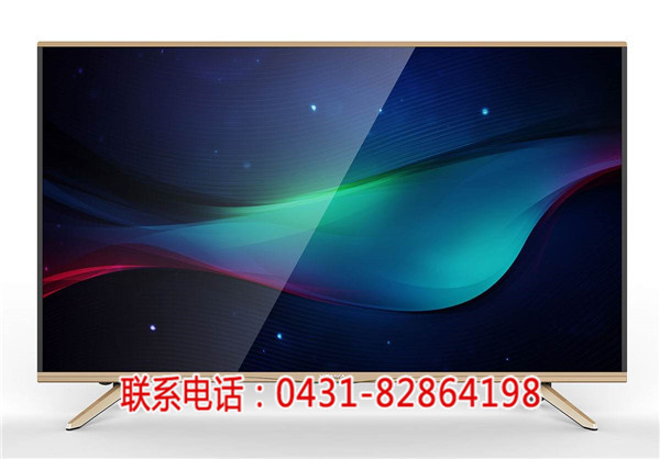 長春東芝售后維修