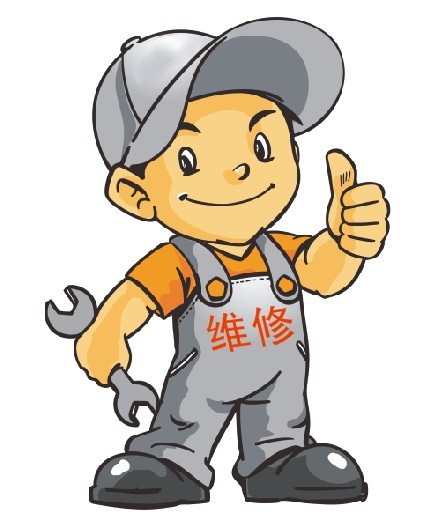 都太燃氣灶售后電話【網點查詢】都太燃氣灶售后維修服務中心