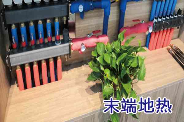 開發區煤改電空氣能熱泵采暖安裝,煤改電空氣能熱泵采暖