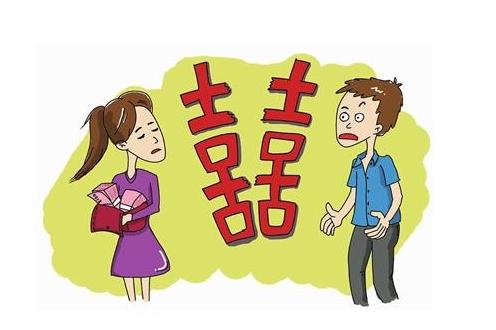 2020吉林彩禮一般給多少錢