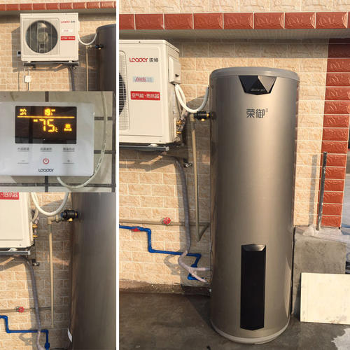 商用空氣能熱水設備_重慶空氣能熱水器廠家_美的空氣能熱水器產品圖片