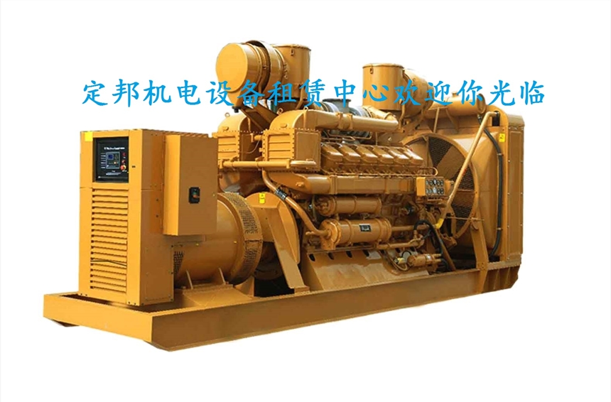 泰安1600千瓦發電機出租租賃泰安二手設備回收