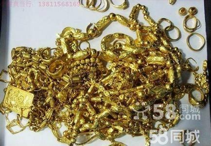 泰安黃金多少錢_錢大掌柜買黃金怎么樣_泰安金鼎黃金