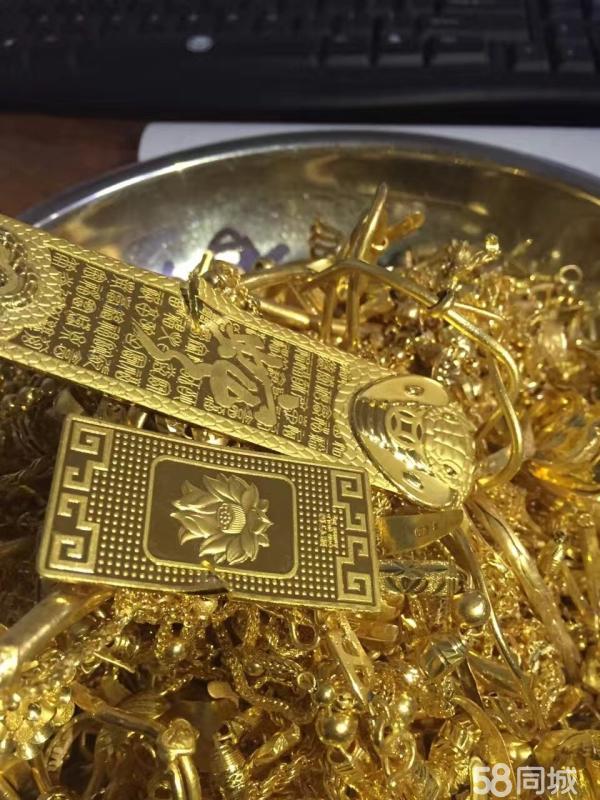 泰安黃金多少錢_錢大掌柜買黃金怎么樣_泰安金鼎黃金