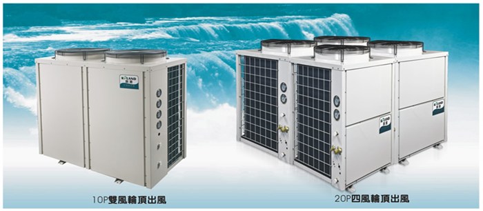 武漢空氣能熱泵價格