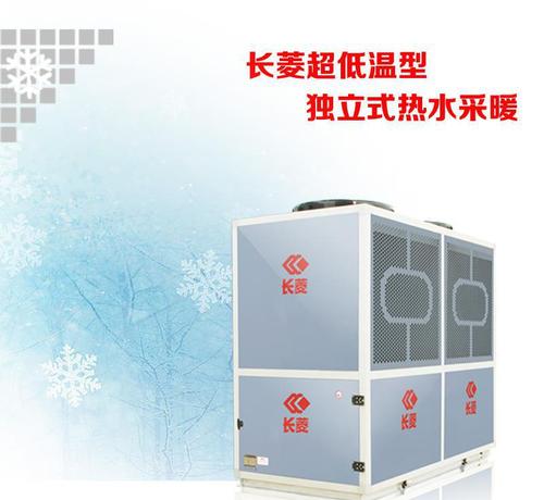 蘇州長菱空氣能熱泵售后維修—400全國網點24小時服務中心蘇州報修
