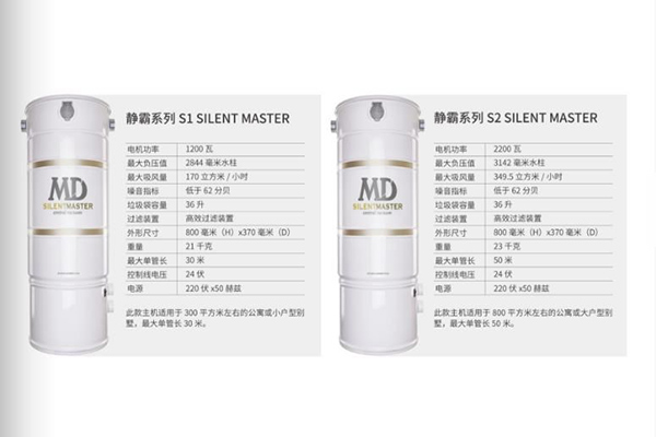 蘇州采暖安裝