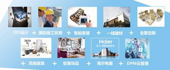 石家莊榮事達洗衣機售后_石家莊康佳電視售后,維修_石家莊榮事達售后維修