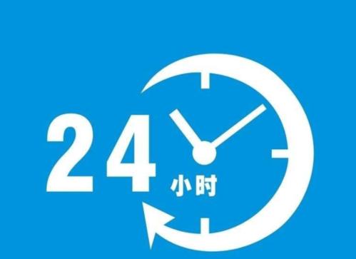 石家莊約克空調維修