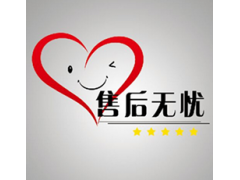 常州特靈空調維修