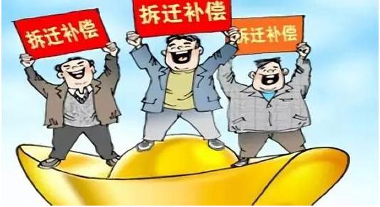 舊廠房多少錢_舊廠房出售_買舊廠房投資