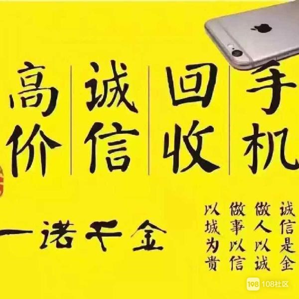 廢油桶回收價格今日價_金屬高價回收_黃金回收哪里價格高