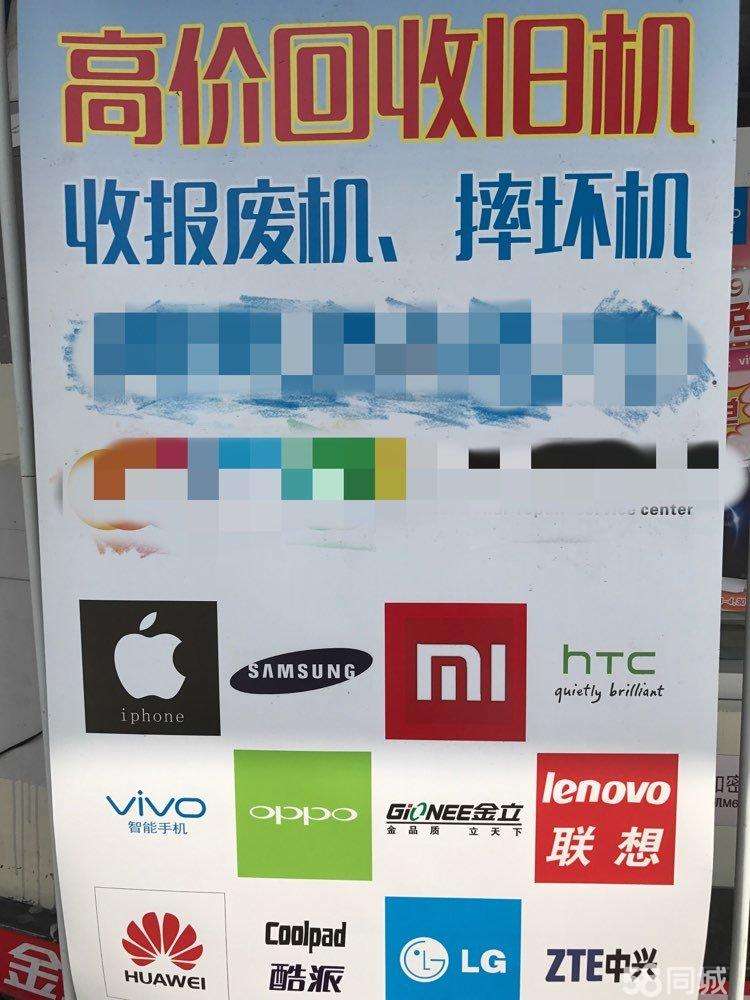廢油桶回收價格今日價_黃金回收哪里價格高_金屬高價回收