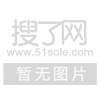 無錫太陽能熱水器價格