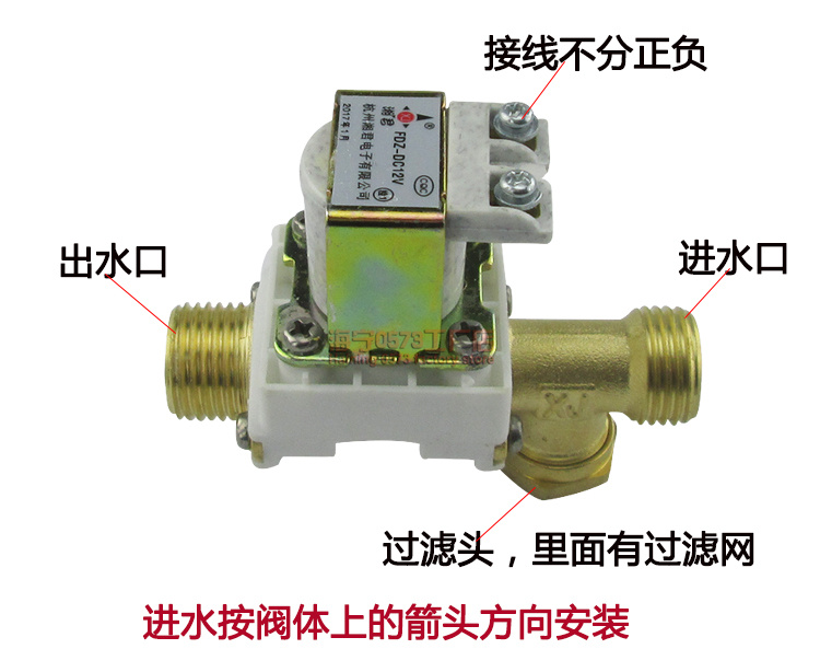 生能空氣能熱水器官網_無錫太陽能熱水器價格_南京空氣能熱水
