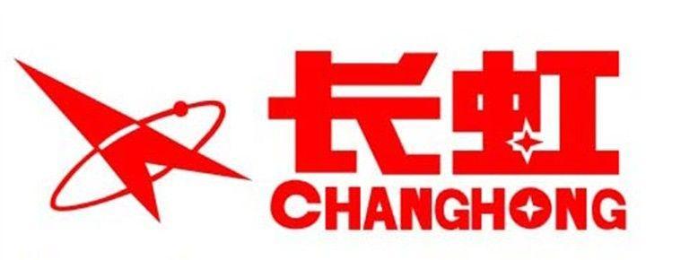 南寧長虹空調維修電話_長虹維修電話_杭州長虹電視機維修電話