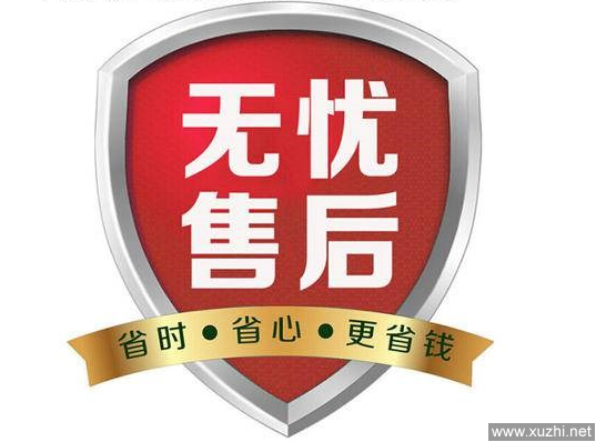 南寧新科空調售后維修電話-全國統一24小時400客服中心