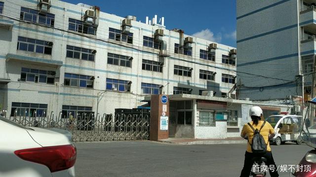 深圳舊廠房多少錢