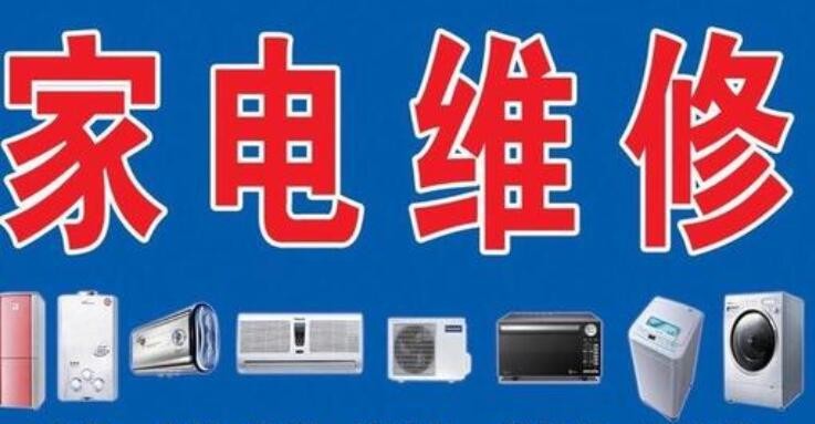 “熱水器選購導讀-空氣能熱水器介紹-向“空氣要熱水”的空氣能熱水器 是否僅僅只需要節能”
