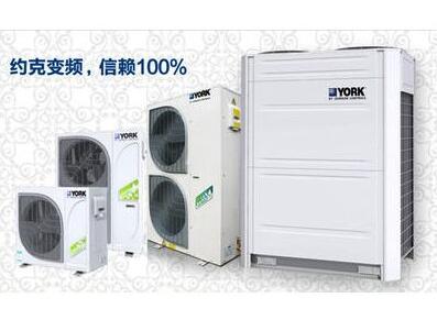 廣州約克空調維修電話_南寧奧克斯空調維修電話_南寧約克空調維修電話