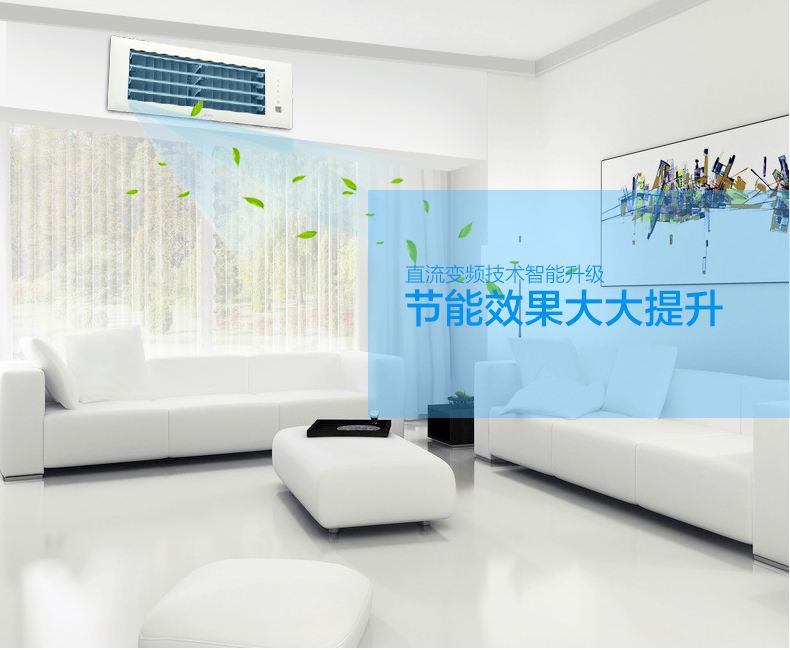 康佳空調售后服務電話【24小時全國客服熱線】統一授權特約維修中心