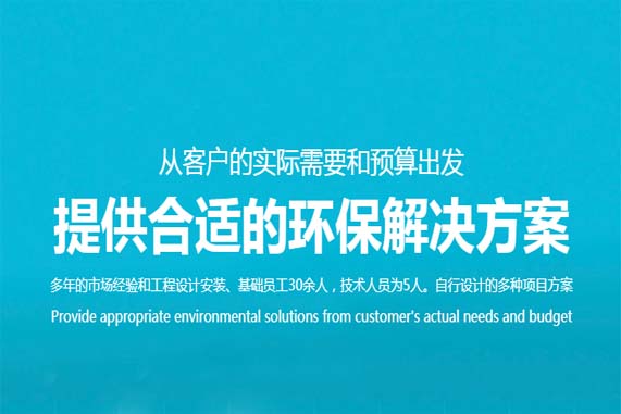 貴陽三菱重工空調加氟