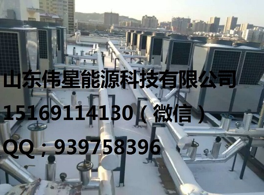 濟南空氣能熱泵廠家