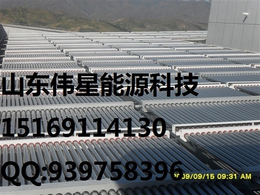 濟南空氣能熱泵廠家