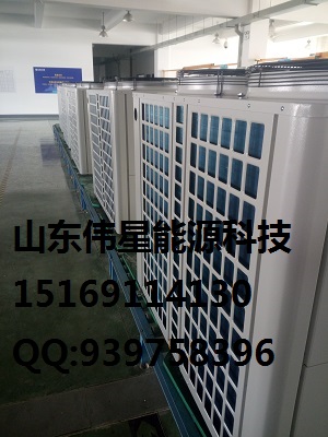 濟南空氣能熱泵廠家