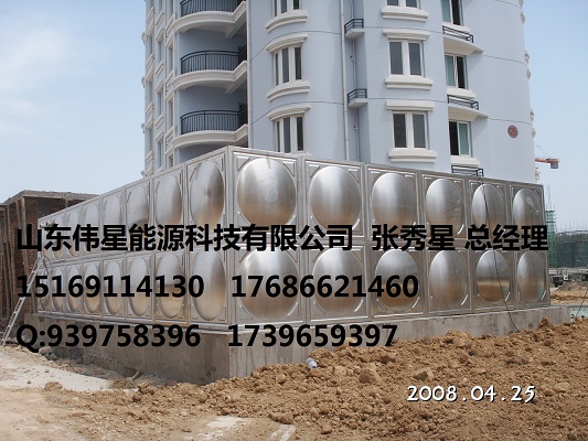 濟南空氣能熱泵廠家